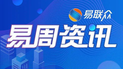 醫(yī)保監(jiān)管新政落地 互聯(lián)網(wǎng)藥品信息服務(wù)迎來(lái)發(fā)展新機(jī)遇