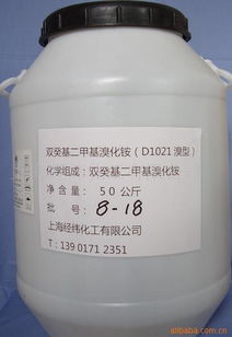 經(jīng)緯化工 深耕分析試劑領(lǐng)域，以專業(yè)產(chǎn)品定義精準未來
